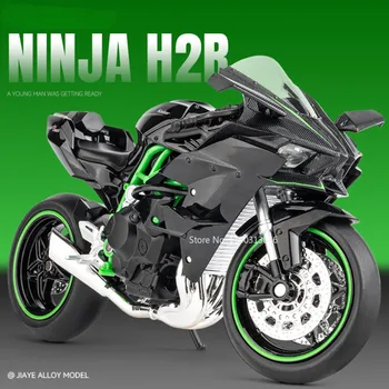 1:12 Kawasaki Ninja H2R Мотоцикл Игрушка Статическое Моделирование Автомобиля Сплав Литья Под Давлением Модели Светозвуковая Игрушка Motorcyclel для Детских Подарков