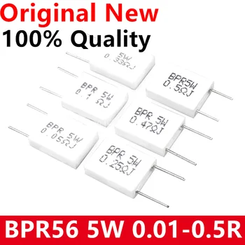 10шт BPR56 5 Вт 0.001 0.1 0.15 0.22 0.25 0.33 0.5 Ом Неиндуктивный Керамический Цементный Резистор 0.1R 0.15R 0.22R 0.25R 0.33R 0.5R