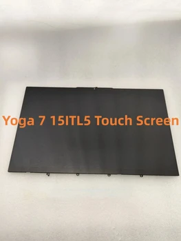 15,6-дюймовый Yoga 7 15ITL5 Сенсорный ЖК-дисплей с Цифровым Преобразователем в сборе 5D10S39671 5D10S39672 5D10S39687