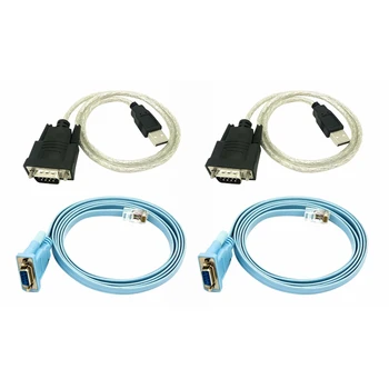 2 сетевых кабеля RJ45 Последовательный кабель Rj45 к DB9 и RS232 к USB (2 В 1) Сетевой адаптер CAT5 для локальной сети Консольный кабель
