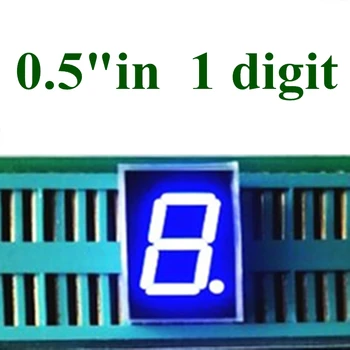 20PCS0.5-дюймовый 7-сегментный Синий светодиодный дисплей, 1-битная Цифровая трубка, Пластиковый Металлический Общий катод (трубка Nixie), 0,5 