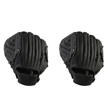 2X Спортивная бейсбольная перчатка для занятий софтболом на открытом воздухе, правая рука для тренировки взрослых мужчин и женщин, черная 12,5 дюймов