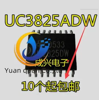30шт оригинальный новый чип контроллера переключателя UC3825DW UC3825ADW UC3825 SOP-16