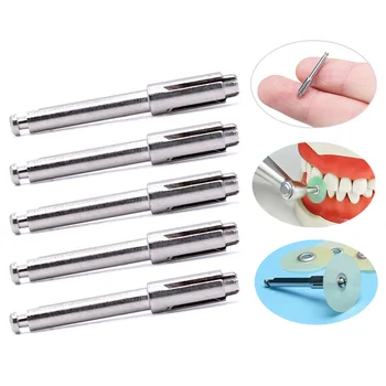 5 шт. стоматологическая оправка, стоматологический полировальный диск, подходящий хвостовик RA для полировального диска, поворотный инструмент, хвостовик для полировального станка из нержавеющей стали
