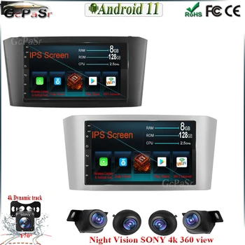 Android 11 Автомобильный радиоприемник для Toyota Avensis T25 2002-2008 Мультимедийный видеоплеер Навигация GPS экран автомобильного монитора авторадио