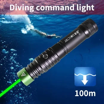 ARCHON J1 тренировочный фонарь для дайвинга Фонарь для команды погружения green beam под водой на 100 м Мощный тактический фонарь для инструктора green beam