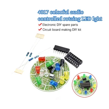 CD4017 красочное голосовое управление вращающийся светодиодный светильник электронное производство diy kit запасные части студенческая лаборатория