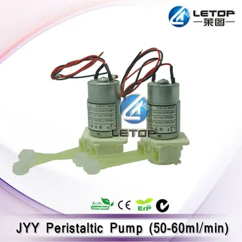JYY Перистальтический насос 50-60 мл/мин 24 В постоянного тока чернильный насос для принтера с растворителем