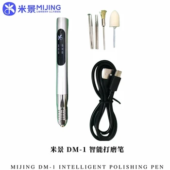MIJING DM-1 Полированная ручка с регулируемой скоростью Гравер Электрический Шлифовальный Полировальный инструмент DIY для ремонта мобильного телефона