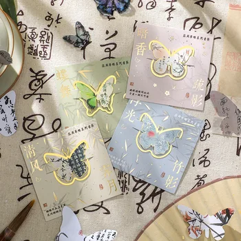MOHAMM 1шт Креативная Металлическая Закладка с Бабочкой для Страниц Детской Коллекции Книг Для Чтения