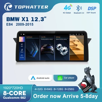 TOPHATTER Qualcomm Snapdragon 662 Android 13 Радио CarPlay Центральный Мультимедийный 10,25'12,3' Для BMW X1 Серии E84