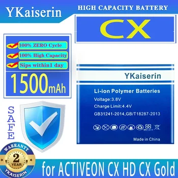 YKaiserin аккумулятор 1500 мАч для ACTIVEON CX HD Gold Bateria