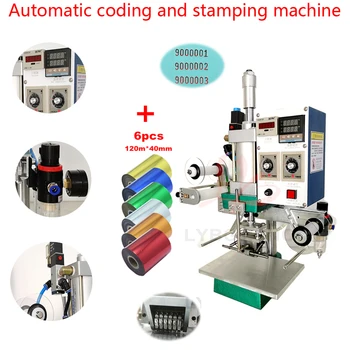 Автоматическая машина для кодирования LY, Штамповочная машина для дерева, печать даты бронзированием позолоченной бумагой, фольга HS, Глубина горячего тиснения 90 мм