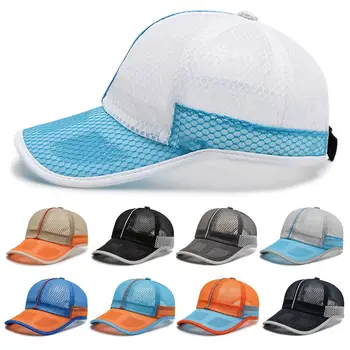 Быстросохнущие Модные Солнцезащитные кепки для мальчиков и девочек, Летние Солнцезащитные шляпы, Сетчатые шляпы, Бейсболка