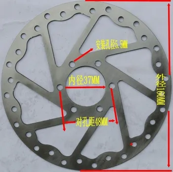 Для велосипеда 160 # 2 мм лоток для дисков плоская пластина для дисков