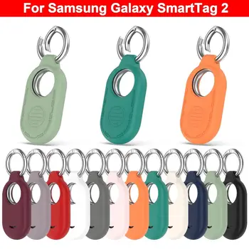 Защитная крышка локатора Противоударный Мягкий силиконовый чехол Кожаный брелок для Samsung Galaxy SmartTag 2