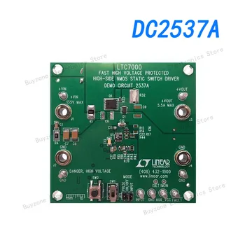 Инструменты для разработки микросхем управления питанием DC2537A LTC7000EMSE, Демонстрационная плата с высокой защитой