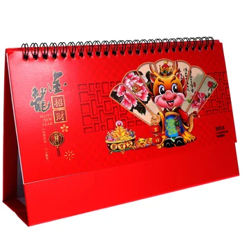Мини-настольный календарь на 2024 год, китайский календарь, настольный перекидной календарь, китайский календарь в спиральном переплете, декор офиса на 2024 год