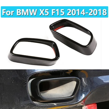 Нержавеющая сталь для BMW X5 F15 2014-2018, X6 F16 2015-2018, Детали Крышки Выходного отверстия Выхлопной трубы Заднего Глушителя автомобиля (для спортивной версии M)
