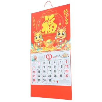 Подвесной Календарь Настенный Календарь Подвесной Китайский Календарь Домашний Съемный Подвесной декор Календарь Года Дракона Декоративный