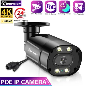 Полноцветная камера безопасности POE ночного видения 4K Наружная Металлическая Двухсторонняя аудио IP-камера видеонаблюдения Система видеонаблюдения 8-Мегапиксельная IP-камера