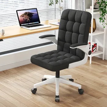 Почувствуйте оптимальную поддержку и комфорт со спинкой кресла: идеально подходит для сидячей работы и учебы в домашнем офисе или общежитии