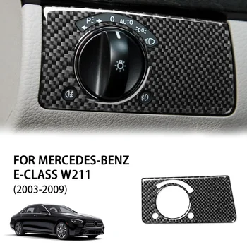Ручка переключателя управления автомобильными фарами из углеродного волокна, накладка на раму для Mercedes-Benz E-Class W211 2003-2009 Автомобильный аксессуар