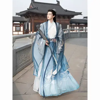 Синие мужские рыцарские костюмы Hanfu древнекитайский ветер Qi Qing юбка Wei Jin весенне-осенний ветер в китайском стиле hanfu feminino هانلو