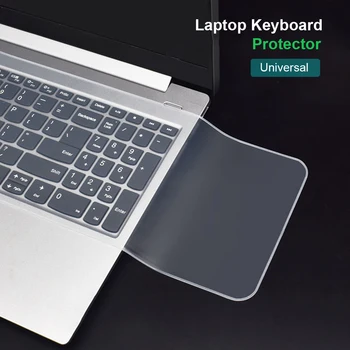 универсальная прозрачная оболочка клавиатуры 2шт для ноутбуков с диагональю 12-17 дюймов, ультратонкий водонепроницаемый силикон