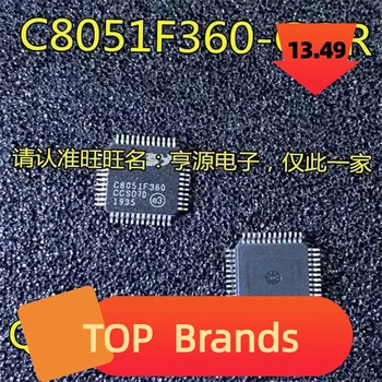 1-10 шт. C8051F360-GQR C8051F360 QFP48 в наличии 100% новый и оригинальный чипсет IC НОВЫЙ Оригинальный