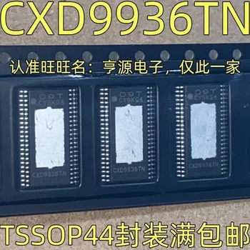 1-10 шт. CXD9936TN TSSOP-44