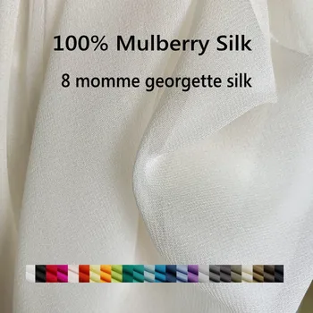 1 метр 100% шелка тутового цвета, шелковая ткань 8 momme Georgette, однотонные цвета, ширина 114 см 44 дюйма на ярд.