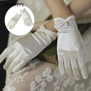 1 пара женских Свадебных Коротких Перчаток для новобрачных, Атласные Перчатки для костюмированной вечеринки во весь палец Длиной до запястья