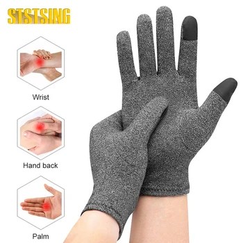 1 пара компрессионных перчаток на все пальцы, перчатки при артрите для мужчин и женщин; Идеально подходят в качестве перчаток для запястного канала, бандажа для рук при артрите