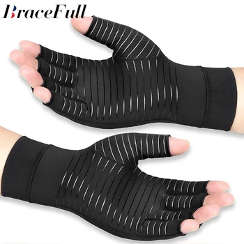 1 пара медных компрессионных перчаток от артрита для женщин и мужчин, снимающих боль в руках, отек и кистевой туннель, без пальцев для набора текста