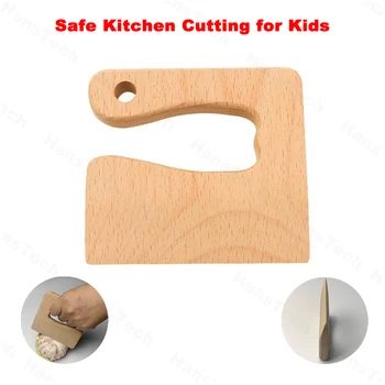 1 Шт. Безопасная кухонная Режущая игрушка, Детский Деревянный Кухонный нож для приготовления пищи, Кухонные Инструменты в форме рыбы, Милые Овощи, Фрукты, Безопасность Ножа