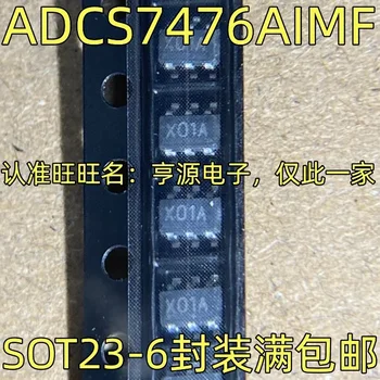 10-20 шт./ ADCS7476 AIMF X01A SOT23-6 10-20 шт./ ADCS7476 AIMF X01A SOT23-6 0
