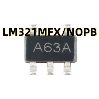 10ШТ LM321MFX/NOPB SOT23-5