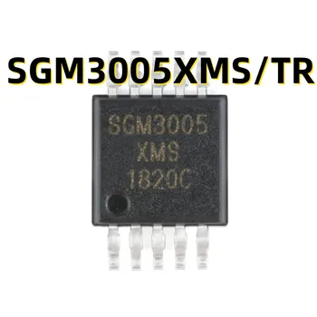 10ШТ SGM3005XMS/TR MSOP-10