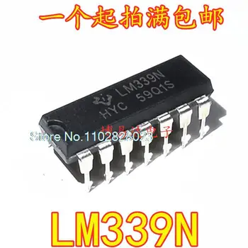 (20 шт./лот) LM339 LM339N DIP-14 оригинал, в наличии. Микросхема питания (20 шт./лот) LM339 LM339N DIP-14 оригинал, в наличии. Микросхема питания 0