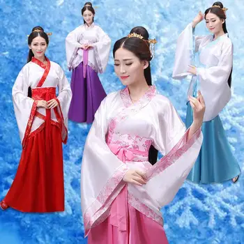 4 цвета китайских традиционных платьев Hanfu костюм Феи танцевальный костюм для женской этнической выпускной церемонии Косплей одежда Vestidos