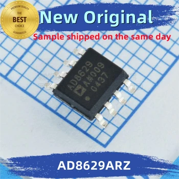 5 шт./лот Маркировка AD8629ARZ: встроенный чип AD8629, 100% новый и оригинальный, соответствующий спецификации 5 шт./лот Маркировка AD8629ARZ: встроенный чип AD8629, 100% новый и оригинальный, соответствующий спецификации 0