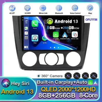 Android 13 Carplay Auto для BMW 1 серии E88 E82 E81 E87 2004 2005 2006 - 2012 Автомобильный радио Мультимедийный плеер стерео GPS WIFI + 4G BT Android 13 Carplay Auto для BMW 1 серии E88 E82 E81 E87 2004 2005 2006 - 2012 Автомобильный радио Мультимедийный плеер стерео GPS WIFI + 4G BT 0