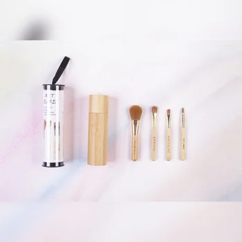 ArtSecret Высококачественный Профессиональный Набор кистей для макияжа с бамбуковой ручкой, Набор косметических инструментов для пудры, теней для бровей и губ, 4 шт.