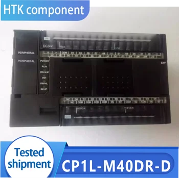 CP1L-M40DR-D Новый оригинальный программируемый логический контроллер
