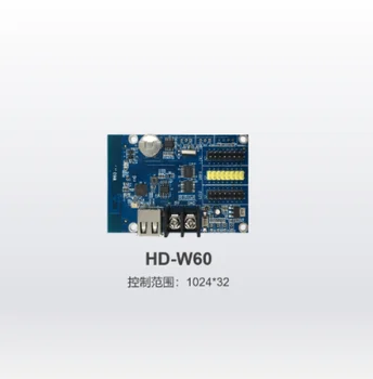 HD-W60 Поддерживает usb и WiFi, одно- и двухцветную светодиодную панель, дисплейный модуль, управляющую плату HD-W60 Поддерживает usb и WiFi, одно- и двухцветную светодиодную панель, дисплейный модуль, управляющую плату 0