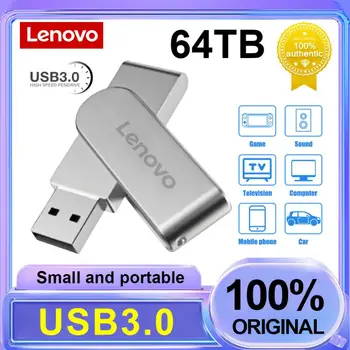 Lenovo 64TB Флеш-Накопитель 16TB USB Флэш-Накопители 4TB USB-Память 2TB До 100 МБ/с. Флэш-Диск 128 ГБ Для Настольного Ноутбука Автомобильный Видеорегистратор Подарок