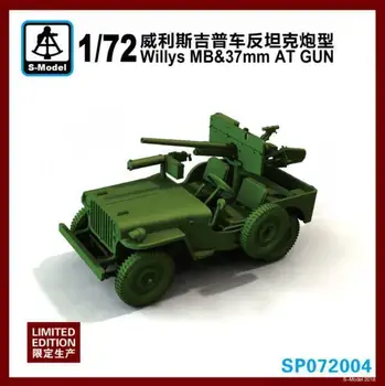 S-модель SP072004 1/72 Willys MB и 37-мм пистолет (1шт)