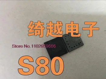 S805 S805 0