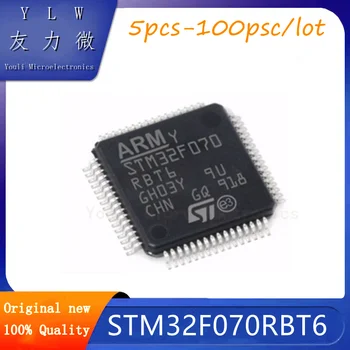 STM32F070RBT6 ARM START 32-разрядный микроконтроллер MCU Микроконтроллер Новый и оригинальный